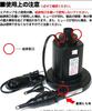 FIELDOOR Electric Air Pump (Inflates and Deflates)