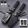 Zinc Alloy Car Key Case Cover for S9 Hilux Corolla Avensis Prado Fortuner RAV4 CHR Shell Accessories JH9