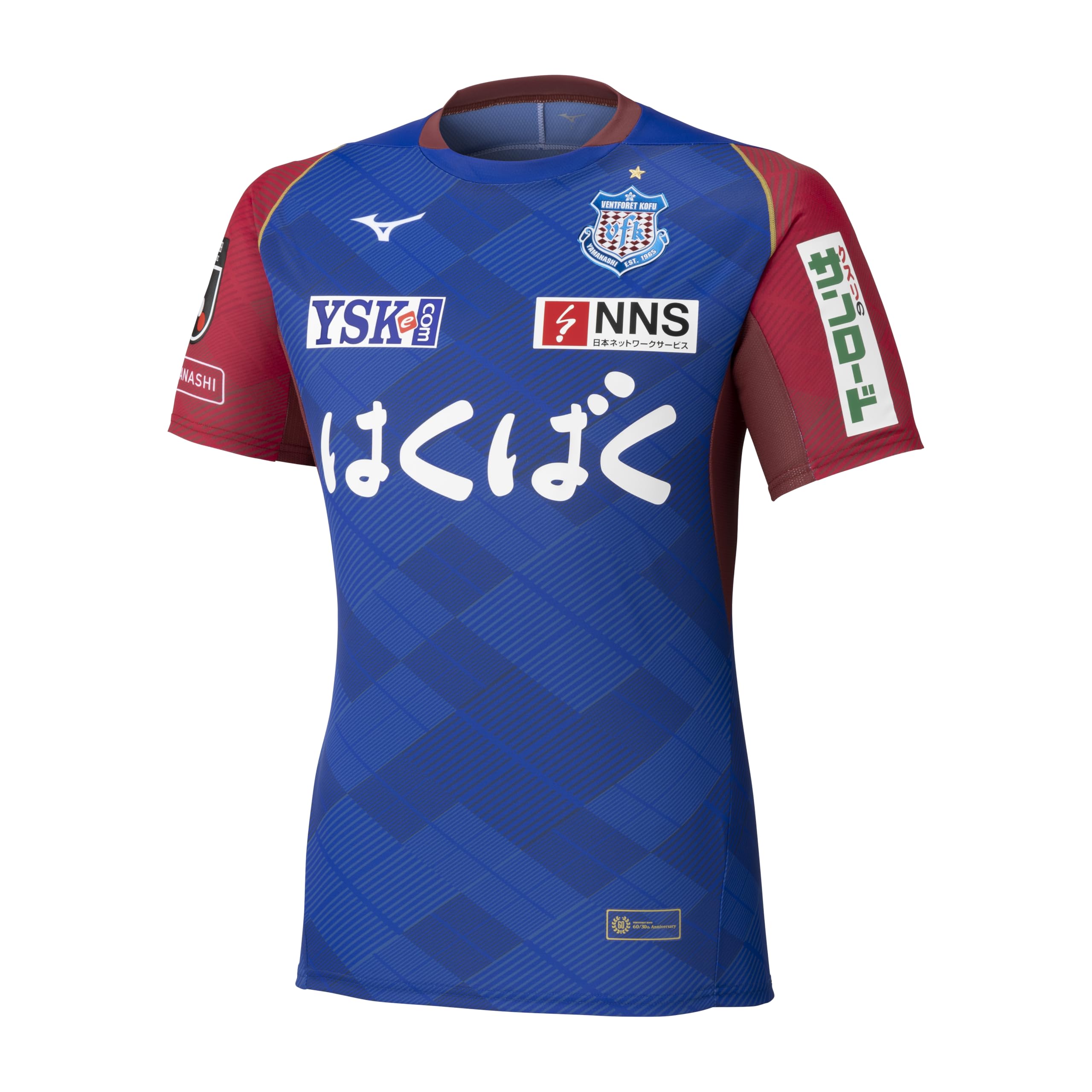 

2025 J League Ventforet Kofu 1-я аутентичная футбольная форма с коротким рукавом [Mizuno]