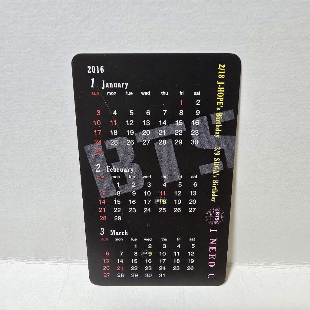 [USED] BTS I NEED U Venue-exclusive Trading Card Jungkook