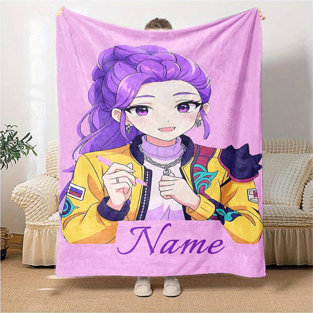Custom Name Adventure Colty Clam Blanket for Couch & Bed, Plush Cozy Fuzzy Blanket Super Soft & Warm Blankets for Fall and Winter. 0908199