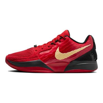 Nike Ja 2 EP 'Nightmare' HQ2637-600
