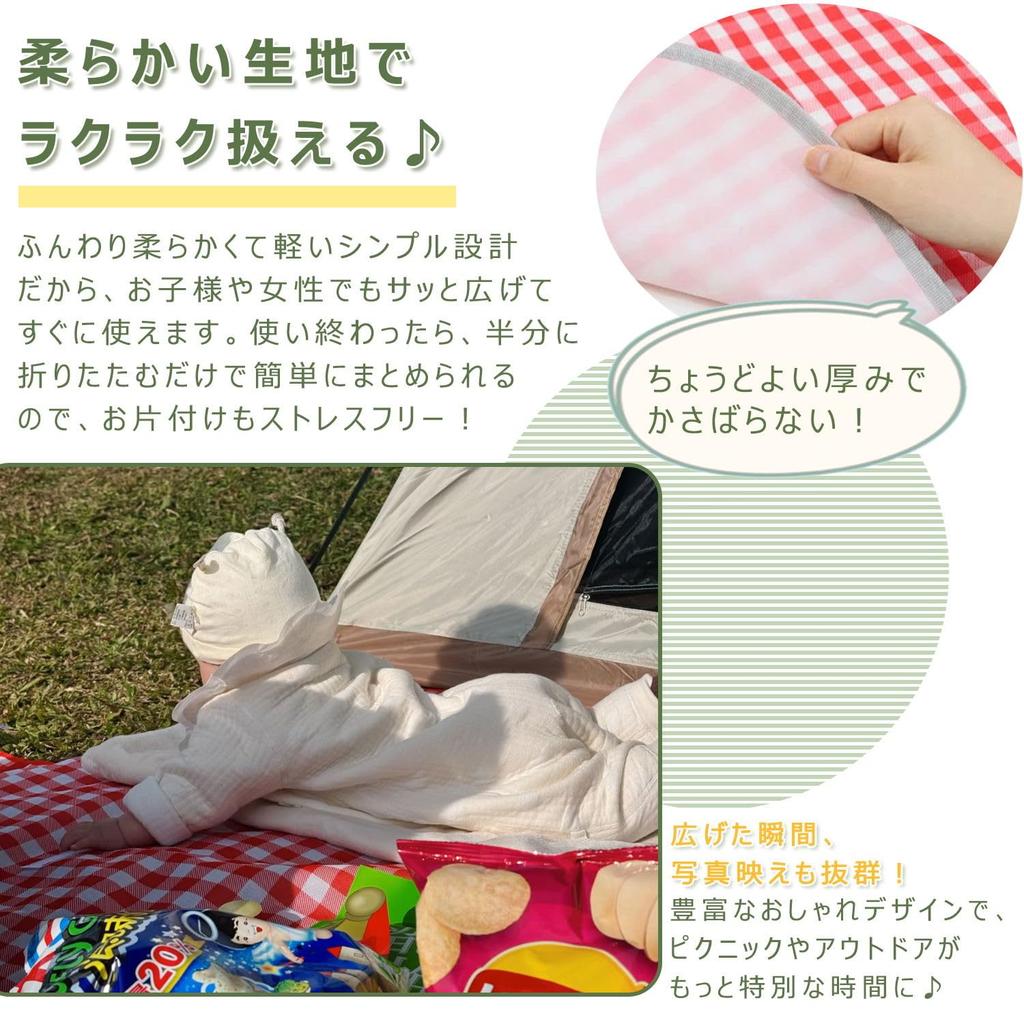 CYFIE Picnic for Bag Compact Easy to Cherry Blossom Picnic Japanese Instruction Manual Sheet, 150x200cm, 964g, 3-6 people, Foldable, Handle, Type,