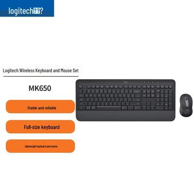 Logitech MK650 Wireless Keyboard and Mouse Combo