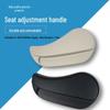 New Sylphy/Bluebird/Tiida Seat Adjustment Handle Trim Cover