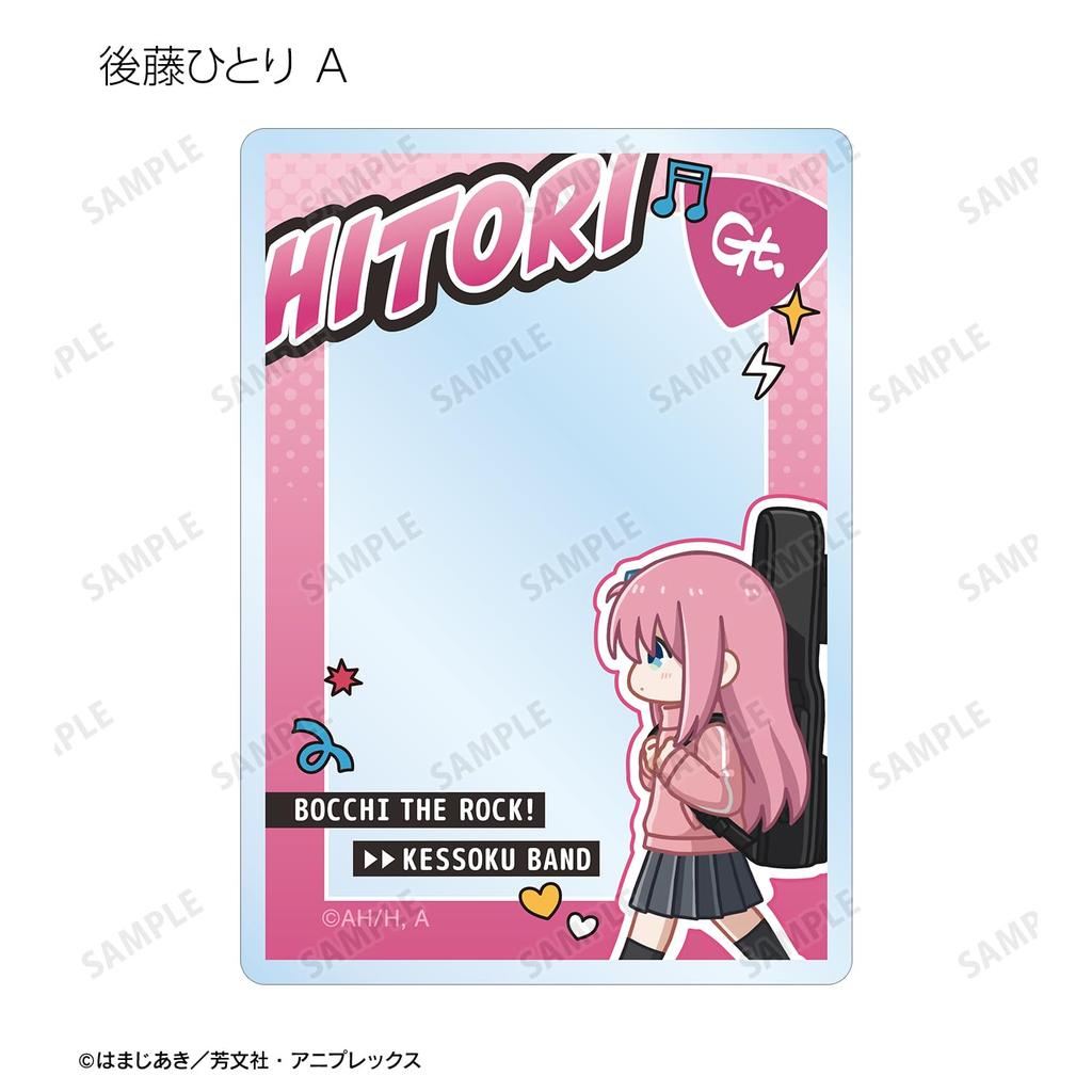 Anime "Bocchi the Rock!" Trading Chibi Toko Acrylic Cards Box of 8