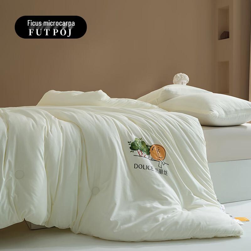 Fuqieerporong Douliya Warm Core Soybean Fiber Spring/Autumn Quilt