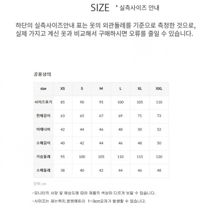 New Balance Unisex Back Logo Short Sleeve Tee Nbnee21023 3 Pack 1