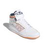 Adidas Forum Mid TT White Acid Orange Unisex Sneakers Cloud-White Hazy-Copper FY4707