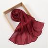 Breathable Scarf Wrap  Polyester Fabric Fashion Scarves Ideal For Cycling Hiking And Daily Wear Easy Storage Solution