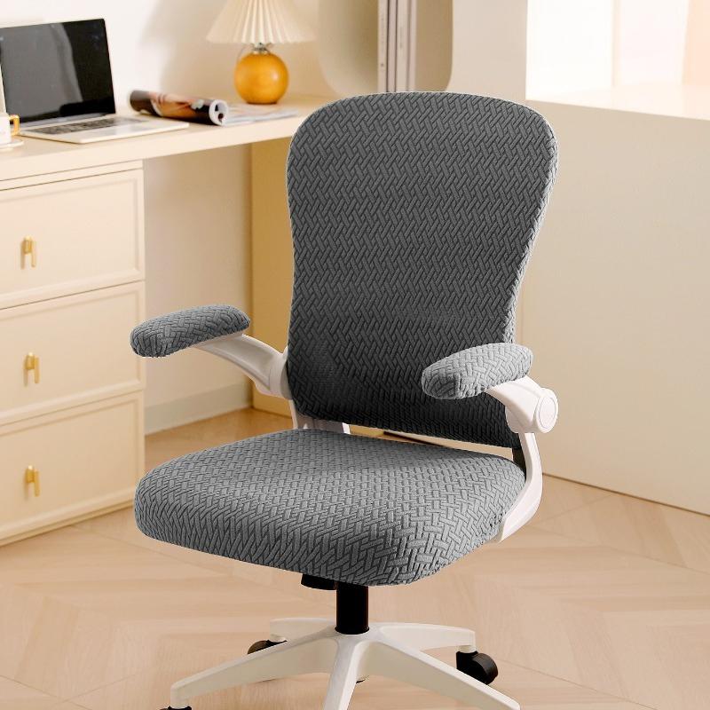 Anti-dirty Office Armchair Covers Jacquard Children Learning Chair Cover Stretch Chair Seat Slipcover Furniture Dust Covers