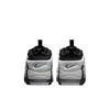 Nike Air More Uptempo Low Black Photon Dust Unisex Sneakers Metallic-Silver FZ3055-001