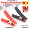 2Pcs/Set 100A Electrical Crocodile Clamp Alligator Clip Battery Insulated Clamps Connector For Car Battery Electrical Test Tool