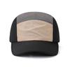 Baseball Hat Contrasting Color Quick-Drying Water-Repellent UPF50+ Sunscreen Hat Outdoor Climbing Cycling Hat