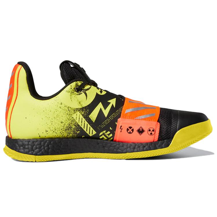 adidas Harden tom. 3 'Ostrożnie' FV2592