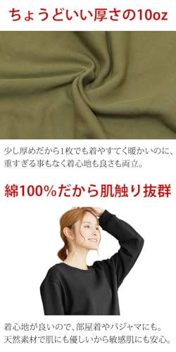 Radweather Sweatshirt for Men and Women, 100% Cotton, Durable and Comfortable, Natural Materials for Sensitive Skin, 10 oz, Medium Weight