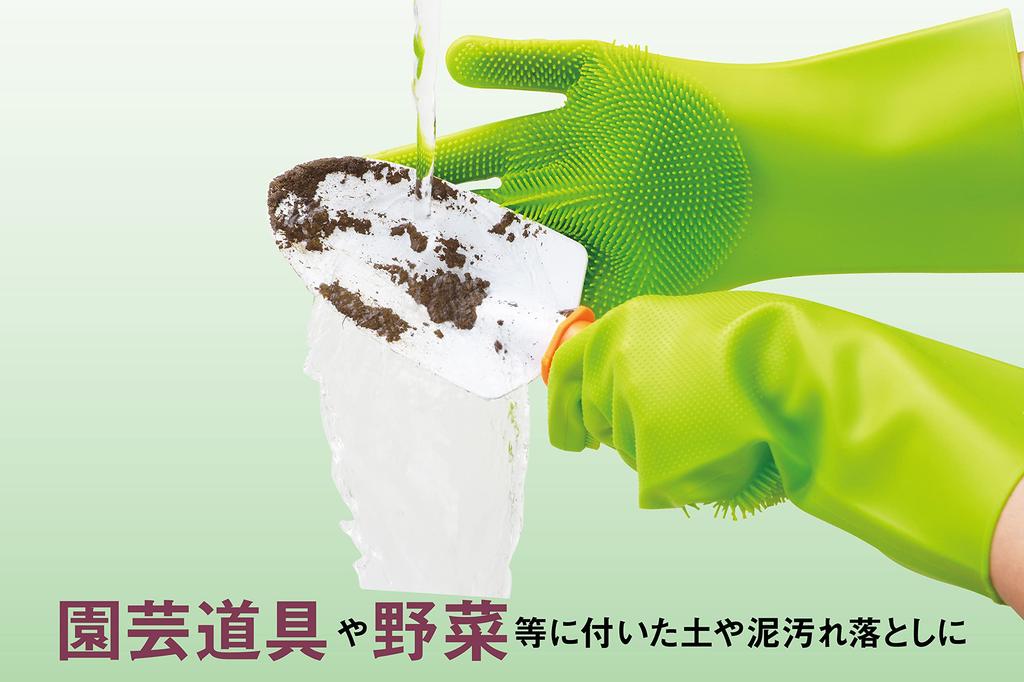 Takagi Soft Silicone Gardening Brush Gloves