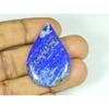 27X40X05 MM Natural Lapis Lazuli Pear Shape Cabochon Loose Gemstone 53Cts. SY-527