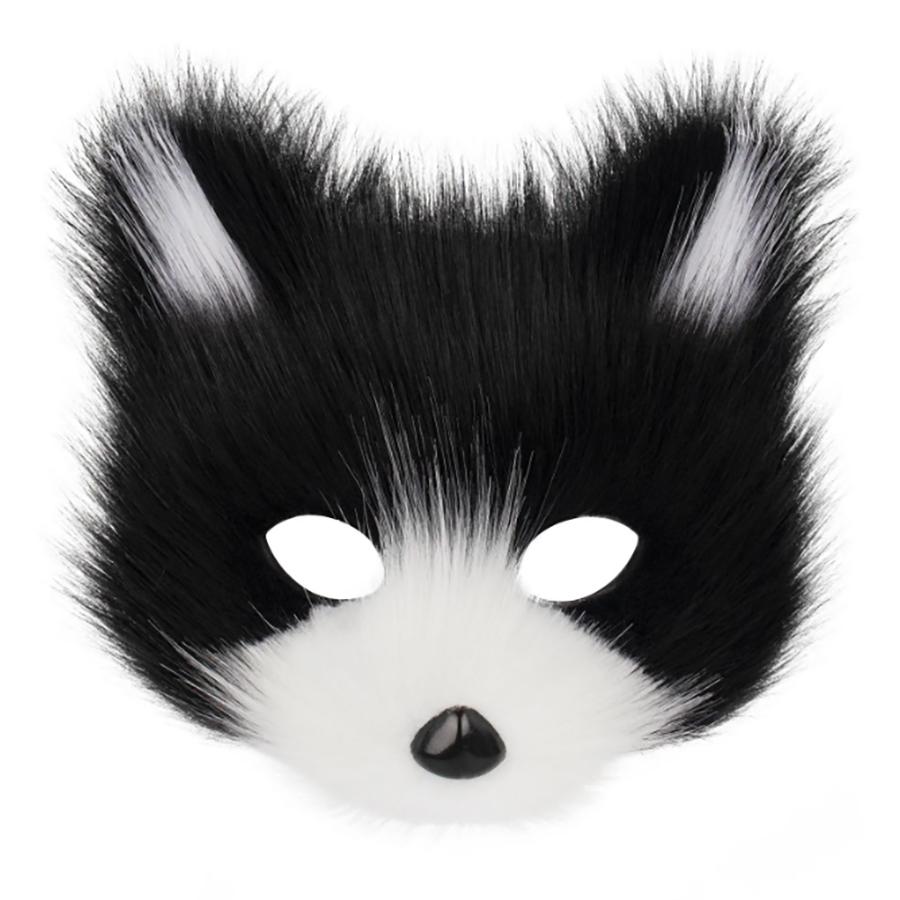 Faux Fur Fox Mask Furry Half Face Animal Cat Mask Halloween Cosplay Party Costume