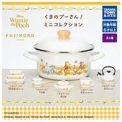 FUJIHORO Fuji Enamel Winnie the Pooh Mini Collection X All 5 Types Set Full Comp Gacha Gacha Capsule Toy