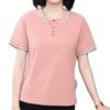 Women's Korean-Style Casual Solid Color Cotton Top Embroidered Loose Button Short-Sleeve T-Shirt