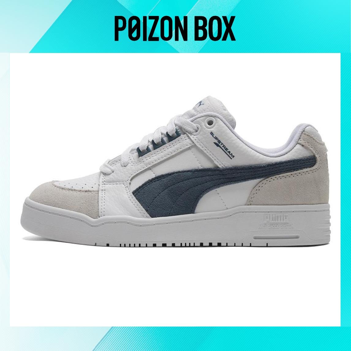

Unisex Puma Slipstream Skate shoes