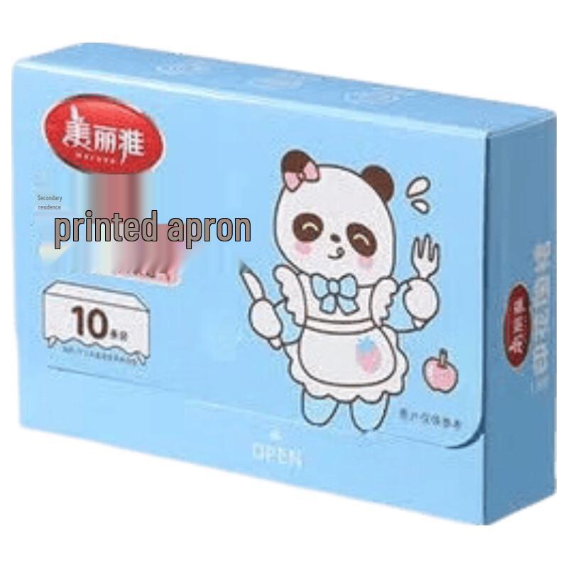 MARYYA Disposable Waterproof Aprons