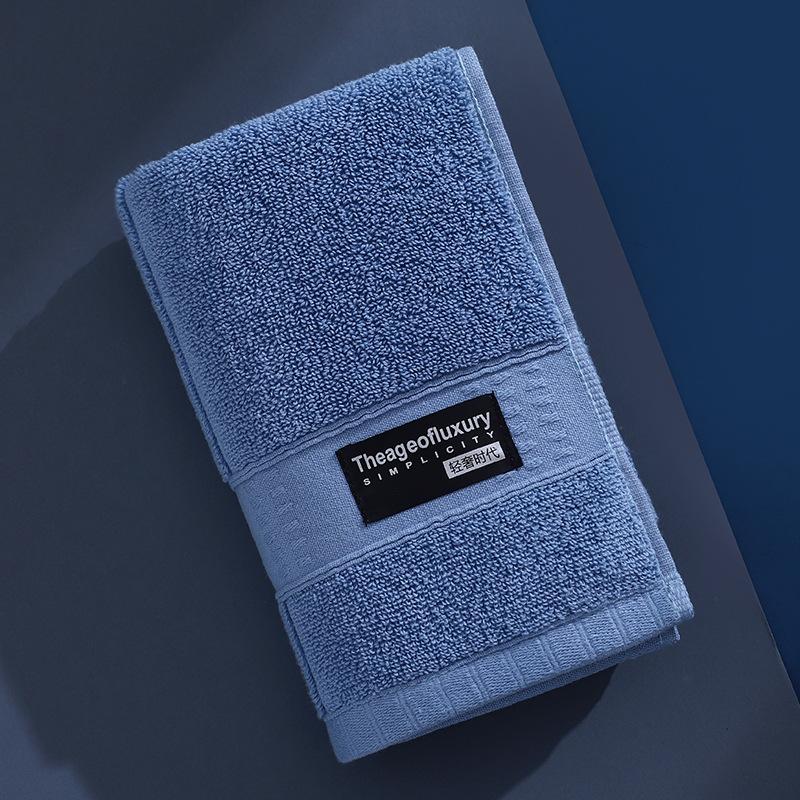 Crown Embroidered Face Towel - Soft Rectangular Bath Towel&hand Towel, Suitable for Bathrooms, Gyms, Spas, Essential for Home Use