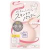 SANA - Suhada Kinenbi Skin Care Powder
