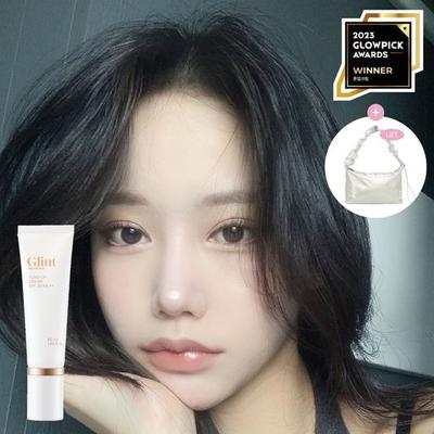 Glint Tone Up Cream Saules krēms (SPF20 PA++) 45 ml