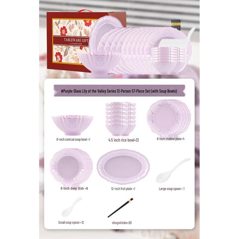 Korean Style Ceramic Dinnerware Set