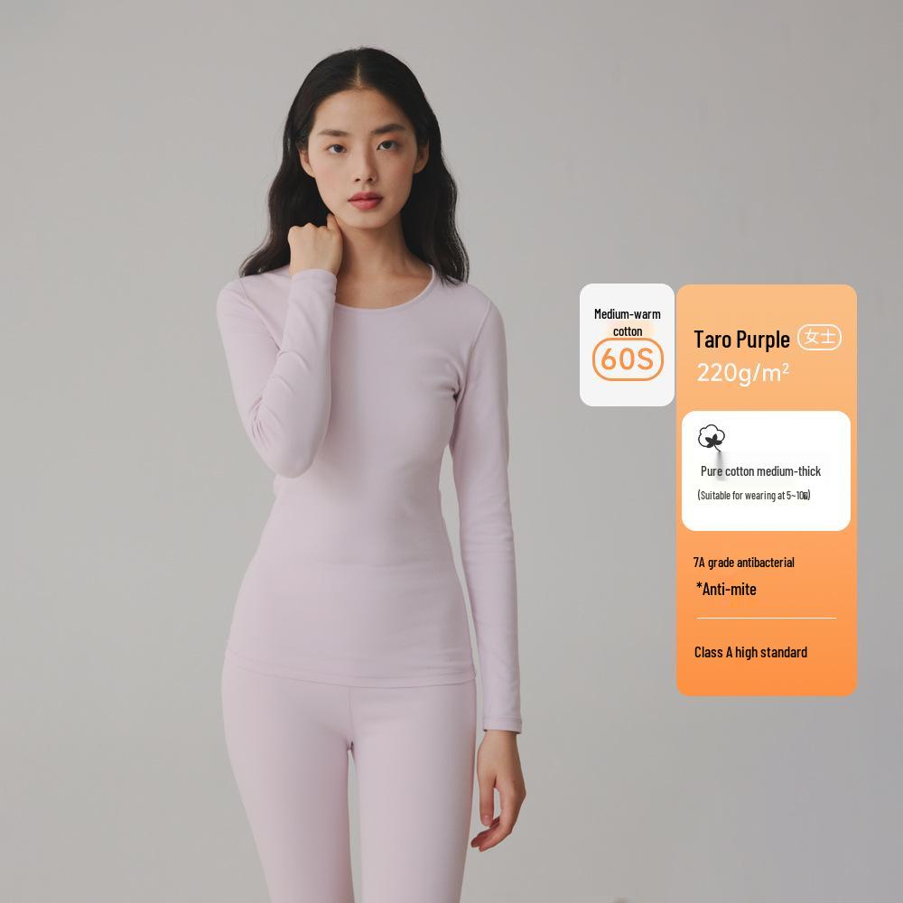 

Женский осенний теплый комплект из 95% хлопка, 220 г: Антибактериальный базовый слой с круглым вырезом и брюки. XXXL