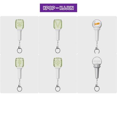 Official Mini Light Stick Key Ring