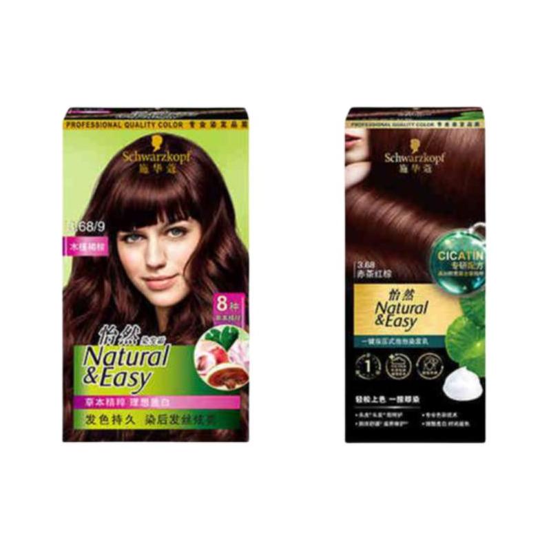 Schwarzkopf Набор для окрашивания волос в виде пены One-click, стойкий, двухкомпонентный: краска для волос #3.68 красно-коричневый + мусс-краска для волос #3.68 красно-коричневый коричневый