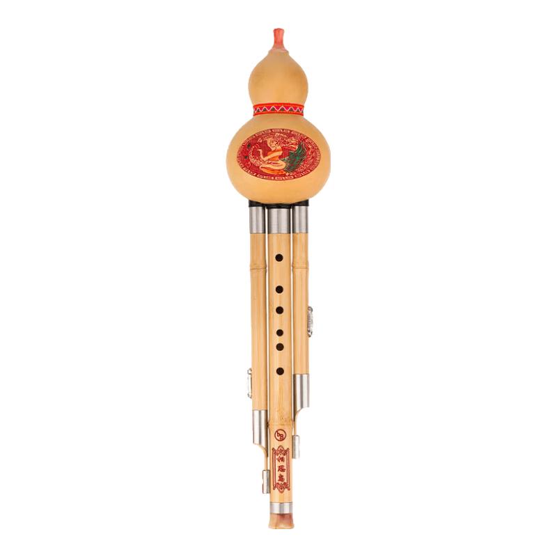Lovebird Gold Silk Nan Bamboo Hulusi Flute