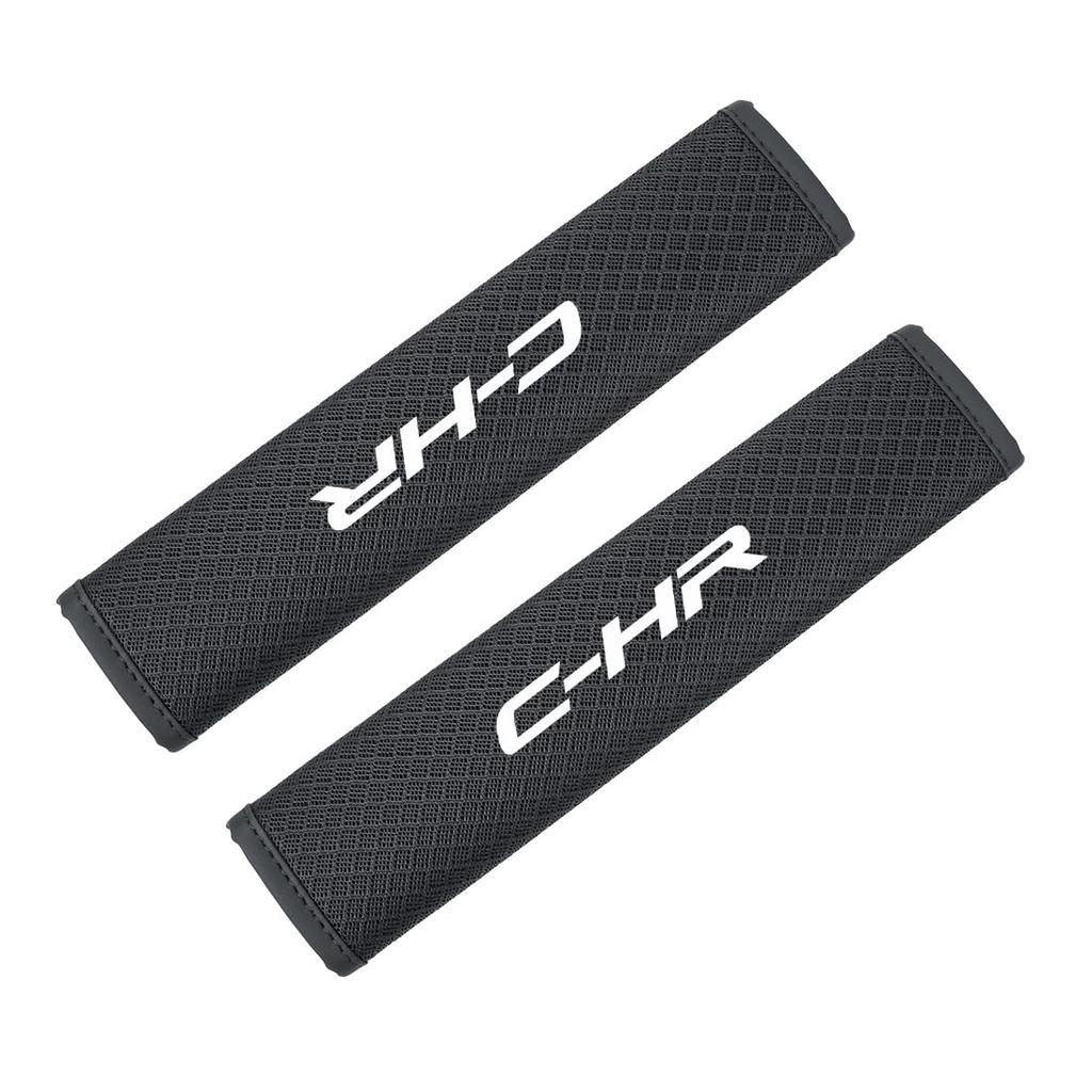 Seat Belt Covers for Toyota 50 Car Shoulder and Neck Pressure Reducing Seat Belt Ice Silk Cooling Prevents Easy Set of 2 with 2 C-HR (10 Series,