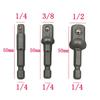 Steel Ball 8-Piece Socket Extension Rod Set with Square Head Adapter