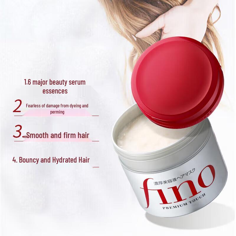 FINO Premium Touch Hair Mask