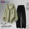 GENIOLAMODE Men's Casual Cardigan and Pants Set