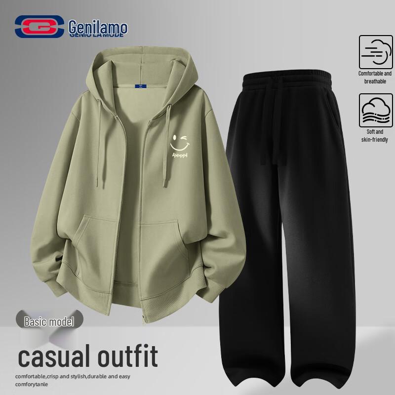 GENIOLAMODE Men's Casual Cardigan and Pants Set