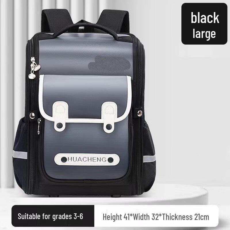 

Li Shen Full-Open School Backpack