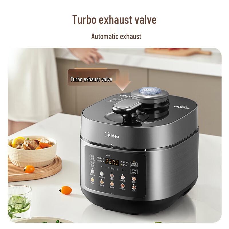 Midea 5L Low-Fat Electric Pressure Cooker CN plug (adapter included)