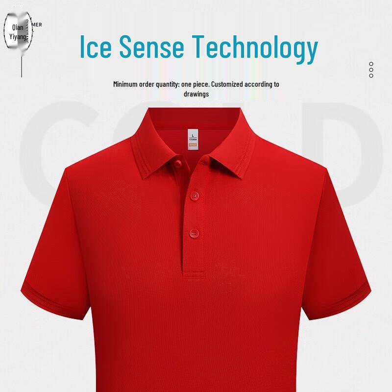 QIANYIYANG Quick-Dry Custom Polo Shirt 3XL