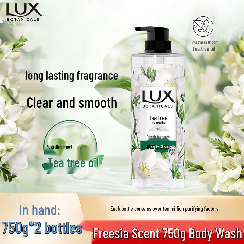 LUX Ботанический Эфирный Масло Фрезия и Чайное Дерево Гель для Душа