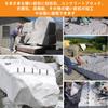 Set of 5 x 16mm Stone Splitting Wedges (Stone Splitting Tool, Hammer Drill, Stone Opener, Quickly Split Stones, Cracked Stone Tool, with Seal Ring)