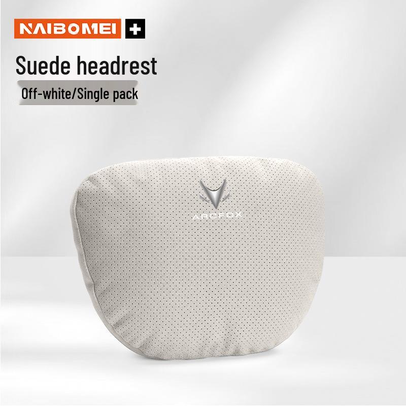 Compatible Lumbar Support & Neck Pillow for BAIC Arcfox Alpha S/T/S5 Koala - Car Interior Accessory