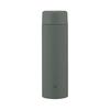 ZOJIRUSHI Water Bottle, Seamless Cap, Large Capacity, 600ml, Screw, Stainless Steel Mug, Forest Gray, Integrated Cap and Gasket, Easy To Clean, Only