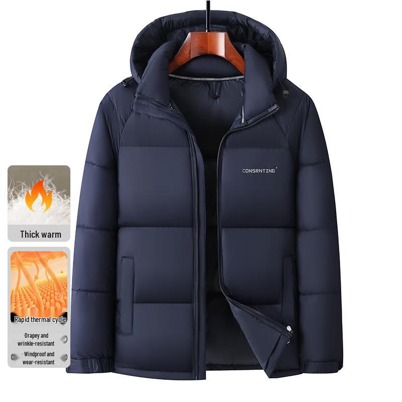 ROMON Men's Hooded Cotton Padded Jacket
