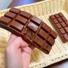 Ultra Slow Rising Pu Squishy Chocolate Bar Soft Squeeze Stress Relief Realistic Simulation Food Fidget For Anxiety Relief