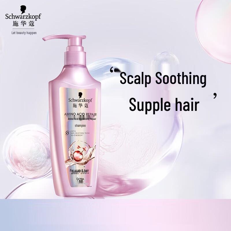 Schwarzkopf Amino Acid Shampoo